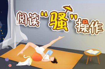 中国去菲律宾要签证吗(签证知识干货)